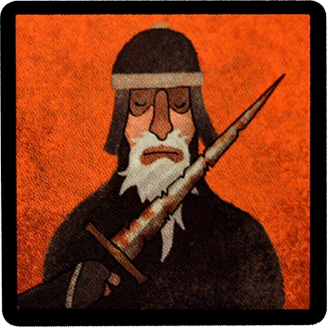 Chevalier à l'épée rouillée